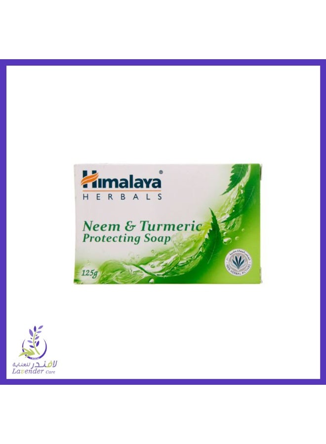 Himalaya Neem & Turmeric Protective Soap - 125g